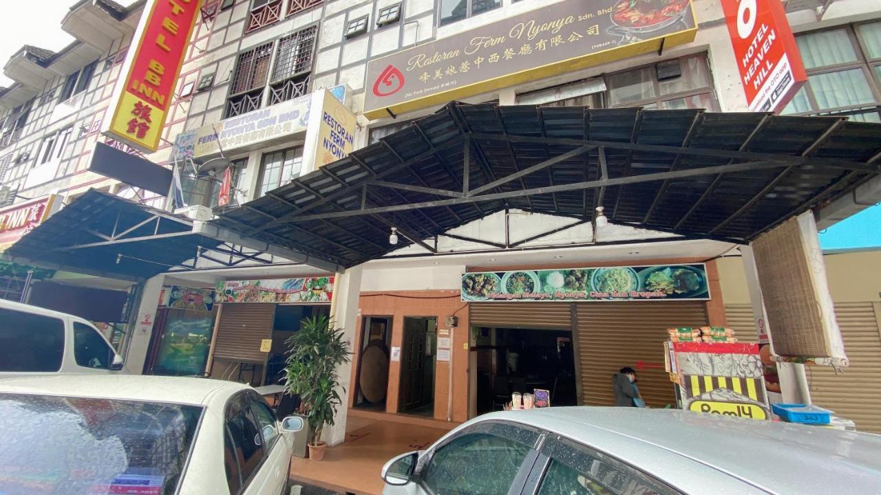 Ou Inn Cameron Highlands ,Ferm Nyonya Restaurant Танах-Рата Экстерьер фото